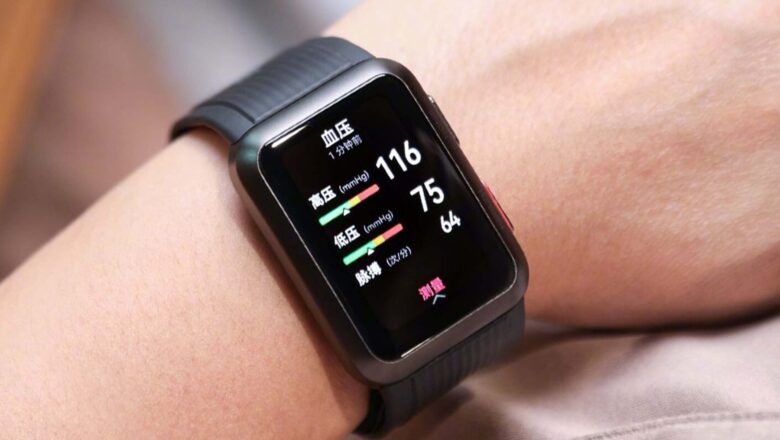 HUAWEI WATCH D : CONOCE EL RELOJ INTELIGENTE QUE MONITOREA LA PRESIÓN ARTERIAL