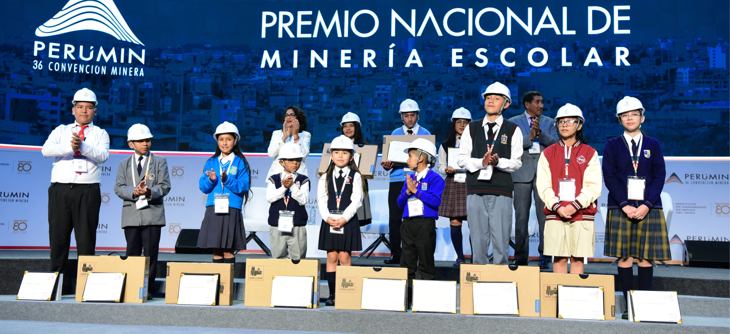 Premio Escolar