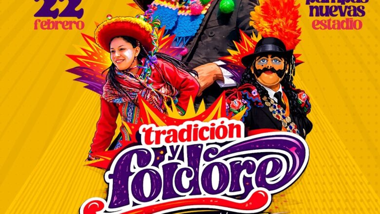 XLV FESTIVAL Y CONCURSO DE DANZAS FOLKLÓRICAS EN TIABAYA